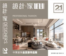 从打高效快速取极致性价