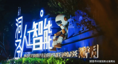 以灰色陶瓦连系金